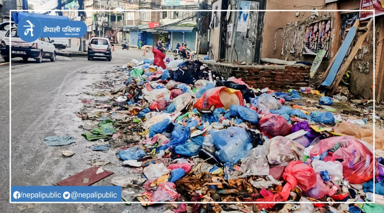 अब कहिले उठ्छ उपत्यकाको फोहोर ?